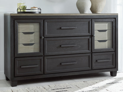 Bradenton Furniture Outlet - Ashley Furniture - Foyland Bedroom - Dresser / Black/Brown - B989-31