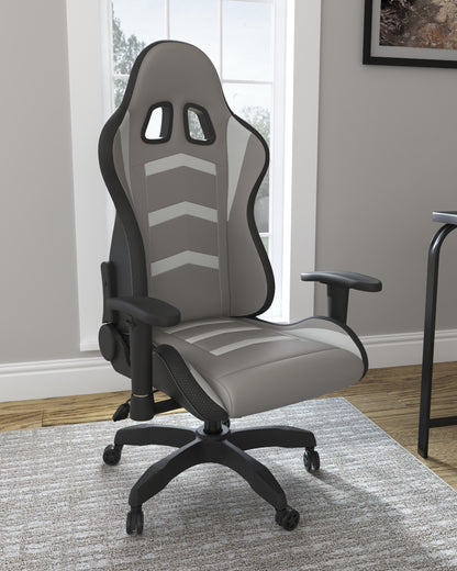 Bradenton Furniture Outlet - Ashley Furniture - Lynxtyn Desk Chair - Home Office Swivel Desk Chair / White/Gray - H400-08A