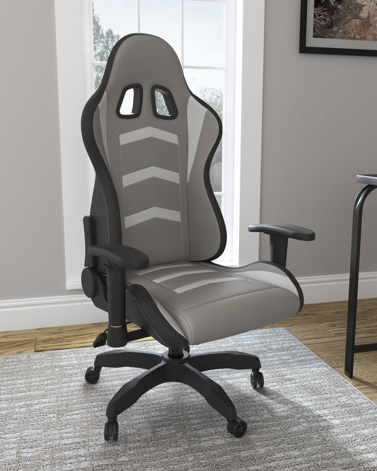Bradenton Furniture Outlet - Ashley Furniture - Lynxtyn Desk Chair - Home Office Swivel Desk Chair / White/Gray - H400-08A