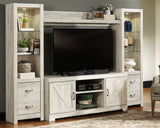 4-Piece Entertainment Center